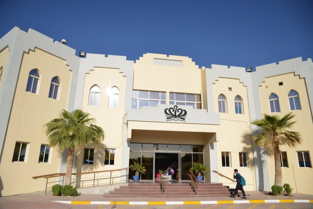 best private schools in doha