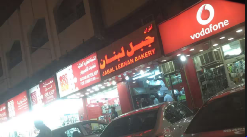 best chicken shawarma in qatar