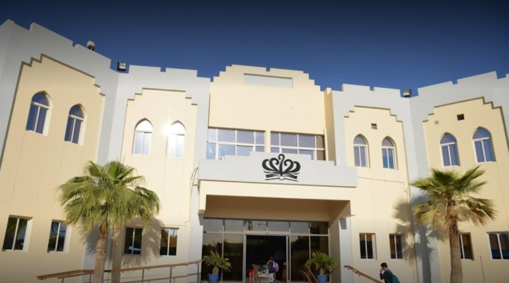 Compass International School in Doha